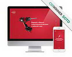 Чемпионат Италии. Рома в гостях у Болоньи, Милан сыграет с Ювентусом в воскресенье