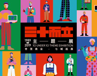 Microsoft и другие IT-гиганты добились засекречивания данных о выбросах дата-центров в ЕС