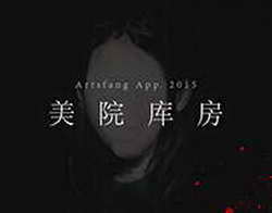 В Тверской области сделают акцент на креативных индустриях